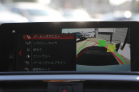 BMW 2シリーズ M240i ｸｰﾍﾟ後期 ﾌｪｲｽﾘﾌﾄ後 ﾋｰﾀｰ黒革 ｱﾄﾞﾊﾞﾝﾚｰｼﾝｸﾞ18AW 直6ﾀｰﾎﾞ340馬力 B58新ｴﾝｼﾞﾝ ｱﾀﾞﾌﾟﾃｨﾌﾞMｻｽ 追従ACC LEDﾍｯﾄﾞﾗｲﾄ&ﾃｰﾙ ﾀｯﾁ画面HDDﾅﾋﾞPｱｼｽﾄ 衝突軽減ﾌﾞﾚｰｷ 車線逸脱警告 歩行者警告 ﾊﾟﾄﾞﾙｼﾌﾄ ｽﾏｰﾄｷｰ 専用ﾌﾞﾚｰｷ 2年保証