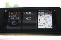 BMW 5シリーズ 530i Mｽﾎﾟｰﾂ ｺﾝﾌｫｰﾄP 高出力 252馬力 ｻﾝﾙｰﾌ ﾍﾞﾝﾁﾚｰｼｮﾝ 全ﾋｰﾀｰ黒革 ｺﾝﾌｫｰﾄｼｰﾄ ｿﾌﾄｸﾛｰｽﾞﾄﾞｱ 追従ACC ｽﾃｱﾘﾝｸﾞｻﾎﾟｰﾄ LEDﾍｯﾄﾞﾗｲﾄ ｵｰﾄﾊｲﾋﾞｰﾑ ﾀｯﾁ画面HDDﾅﾋﾞTV 360度ｶﾒﾗ 電動ﾄﾗﾝｸ 19AW Mｽﾎﾟｰﾂﾌﾞﾚｰｷ 2年保証