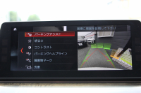 BMW 5シリーズ 530i Mｽﾎﾟｰﾂ ｺﾝﾌｫｰﾄP 高出力 252馬力 ｻﾝﾙｰﾌ ﾍﾞﾝﾁﾚｰｼｮﾝ 全ﾋｰﾀｰ黒革 ｺﾝﾌｫｰﾄｼｰﾄ ｿﾌﾄｸﾛｰｽﾞﾄﾞｱ 追従ACC ｽﾃｱﾘﾝｸﾞｻﾎﾟｰﾄ LEDﾍｯﾄﾞﾗｲﾄ ｵｰﾄﾊｲﾋﾞｰﾑ ﾀｯﾁ画面HDDﾅﾋﾞTV 360度ｶﾒﾗ 電動ﾄﾗﾝｸ 19AW Mｽﾎﾟｰﾂﾌﾞﾚｰｷ 2年保証