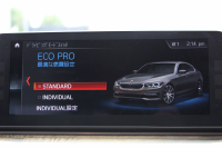 BMW 5シリーズ 530i Mｽﾎﾟｰﾂ ｺﾝﾌｫｰﾄP 高出力 252馬力 ｻﾝﾙｰﾌ ﾍﾞﾝﾁﾚｰｼｮﾝ 全ﾋｰﾀｰ黒革 ｺﾝﾌｫｰﾄｼｰﾄ ｿﾌﾄｸﾛｰｽﾞﾄﾞｱ 追従ACC ｽﾃｱﾘﾝｸﾞｻﾎﾟｰﾄ LEDﾍｯﾄﾞﾗｲﾄ ｵｰﾄﾊｲﾋﾞｰﾑ ﾀｯﾁ画面HDDﾅﾋﾞTV 360度ｶﾒﾗ 電動ﾄﾗﾝｸ 19AW Mｽﾎﾟｰﾂﾌﾞﾚｰｷ 2年保証