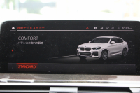 BMW X4 Xdrive30i Mｽﾎﾟｰﾂ 中期 型式変更後 新ﾒｰﾀｰ BMWﾗｲﾌﾞｺｯｸﾋﾟｯﾄ ﾊﾟﾉﾗﾏｻﾝﾙｰﾌ 全席ﾋｰﾀｰ茶革 ｵﾌﾟｼｮﾝ20AW LEDﾍｯﾄﾞﾗｲﾄ ｵｰﾄﾊｲﾋﾞｰﾑ HUD 追従ACC ﾀｯﾁ画面HDDﾅﾋﾞTV Applecarplay対応 360度ｶﾒﾗ 2年保証