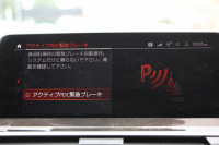 BMW X4 Xdrive30i Mｽﾎﾟｰﾂ 中期 型式変更後 新ﾒｰﾀｰ BMWﾗｲﾌﾞｺｯｸﾋﾟｯﾄ ﾊﾟﾉﾗﾏｻﾝﾙｰﾌ 全席ﾋｰﾀｰ茶革 ｵﾌﾟｼｮﾝ20AW LEDﾍｯﾄﾞﾗｲﾄ ｵｰﾄﾊｲﾋﾞｰﾑ HUD 追従ACC ﾀｯﾁ画面HDDﾅﾋﾞTV Applecarplay対応 360度ｶﾒﾗ 2年保証