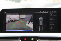 BMW 3シリーズ 320d Xdrive ﾂｰﾘﾝｸﾞMｽﾎﾟｰﾂ ﾊｲﾗｲﾝ ｺﾝﾌｫｰﾄP 4WD ﾋｰﾀｰ黒革 ﾗﾝﾊﾞｰｻﾎﾟｰﾄ 追従ACC ｽﾃｱﾘﾝｸﾞｻﾎﾟｰﾄ LEDﾍｯﾄﾞﾗｲﾄ ｵｰﾄﾊｲﾋﾞｰﾑ BMWﾗｲﾌﾞｺｯｸﾋﾟｯﾄﾞﾀｯﾁﾊﾟﾈﾙ対応新HDDﾅﾋﾞApplecarplay 電動ﾄﾗﾝｸ 2年保証