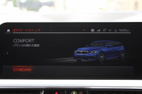 BMW 3シリーズ 320d Xdrive ﾂｰﾘﾝｸﾞMｽﾎﾟｰﾂ ﾊｲﾗｲﾝ ｺﾝﾌｫｰﾄP 4WD ﾋｰﾀｰ黒革 ﾗﾝﾊﾞｰｻﾎﾟｰﾄ 追従ACC ｽﾃｱﾘﾝｸﾞｻﾎﾟｰﾄ LEDﾍｯﾄﾞﾗｲﾄ ｵｰﾄﾊｲﾋﾞｰﾑ BMWﾗｲﾌﾞｺｯｸﾋﾟｯﾄﾞﾀｯﾁﾊﾟﾈﾙ対応新HDDﾅﾋﾞApplecarplay 電動ﾄﾗﾝｸ 2年保証