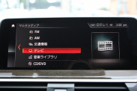 BMW X3 Xdrive20d Mｽﾎﾟｰﾂ ﾊｲﾗｲﾝ ﾓｶﾚｻﾞｰ 全席ﾋｰﾀｰ ﾗﾝﾊﾞｰｻﾎﾟｰﾄ HUD 液晶ﾒｰﾀｰ LEDﾍｯﾄﾞﾗｲﾄ ｵｰﾄﾊｲﾋﾞｰﾑ 追従ACC ｽﾃｱﾘﾝｸﾞｻﾎﾟｰﾄ ﾀｯﾁ画面HDDﾅﾋﾞTV 360度ｶﾒﾗ 電動ﾄﾗﾝｸ ﾊﾟﾄﾞﾙｼﾌﾄ Bluetoothｵｰﾃﾞｨｵ 2年保証