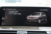 BMW X3 Xdrive20d Mｽﾎﾟｰﾂ ﾊｲﾗｲﾝ ﾓｶﾚｻﾞｰ 全席ﾋｰﾀｰ ﾗﾝﾊﾞｰｻﾎﾟｰﾄ HUD 液晶ﾒｰﾀｰ LEDﾍｯﾄﾞﾗｲﾄ ｵｰﾄﾊｲﾋﾞｰﾑ 追従ACC ｽﾃｱﾘﾝｸﾞｻﾎﾟｰﾄ ﾀｯﾁ画面HDDﾅﾋﾞTV 360度ｶﾒﾗ 電動ﾄﾗﾝｸ ﾊﾟﾄﾞﾙｼﾌﾄ Bluetoothｵｰﾃﾞｨｵ 2年保証