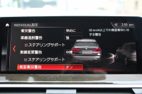 BMW X3 Xdrive20d Mｽﾎﾟｰﾂ ﾊｲﾗｲﾝ ﾓｶﾚｻﾞｰ 全席ﾋｰﾀｰ ﾗﾝﾊﾞｰｻﾎﾟｰﾄ HUD 液晶ﾒｰﾀｰ LEDﾍｯﾄﾞﾗｲﾄ ｵｰﾄﾊｲﾋﾞｰﾑ 追従ACC ｽﾃｱﾘﾝｸﾞｻﾎﾟｰﾄ ﾀｯﾁ画面HDDﾅﾋﾞTV 360度ｶﾒﾗ 電動ﾄﾗﾝｸ ﾊﾟﾄﾞﾙｼﾌﾄ Bluetoothｵｰﾃﾞｨｵ 2年保証