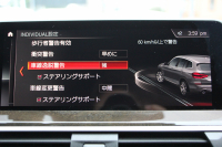 BMW X3 Xdrive20d Mｽﾎﾟｰﾂ ﾊｲﾗｲﾝ ﾓｶﾚｻﾞｰ 全席ﾋｰﾀｰ ﾗﾝﾊﾞｰｻﾎﾟｰﾄ HUD 液晶ﾒｰﾀｰ LEDﾍｯﾄﾞﾗｲﾄ ｵｰﾄﾊｲﾋﾞｰﾑ 追従ACC ｽﾃｱﾘﾝｸﾞｻﾎﾟｰﾄ ﾀｯﾁ画面HDDﾅﾋﾞTV 360度ｶﾒﾗ 電動ﾄﾗﾝｸ ﾊﾟﾄﾞﾙｼﾌﾄ Bluetoothｵｰﾃﾞｨｵ 2年保証