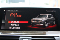 BMW X3 Xdrive20d Mｽﾎﾟｰﾂ ﾊｲﾗｲﾝ ﾓｶﾚｻﾞｰ 全席ﾋｰﾀｰ ﾗﾝﾊﾞｰｻﾎﾟｰﾄ HUD 液晶ﾒｰﾀｰ LEDﾍｯﾄﾞﾗｲﾄ ｵｰﾄﾊｲﾋﾞｰﾑ 追従ACC ｽﾃｱﾘﾝｸﾞｻﾎﾟｰﾄ ﾀｯﾁ画面HDDﾅﾋﾞTV 360度ｶﾒﾗ 電動ﾄﾗﾝｸ ﾊﾟﾄﾞﾙｼﾌﾄ Bluetoothｵｰﾃﾞｨｵ 2年保証