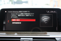 BMW X3 Xdrive20d Mｽﾎﾟｰﾂ ﾊｲﾗｲﾝ ﾓｶﾚｻﾞｰ 全席ﾋｰﾀｰ ﾗﾝﾊﾞｰｻﾎﾟｰﾄ HUD 液晶ﾒｰﾀｰ LEDﾍｯﾄﾞﾗｲﾄ ｵｰﾄﾊｲﾋﾞｰﾑ 追従ACC ｽﾃｱﾘﾝｸﾞｻﾎﾟｰﾄ ﾀｯﾁ画面HDDﾅﾋﾞTV 360度ｶﾒﾗ 電動ﾄﾗﾝｸ ﾊﾟﾄﾞﾙｼﾌﾄ Bluetoothｵｰﾃﾞｨｵ 2年保証