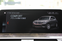 BMW X3 M40d ｾﾚｸﾄﾊﾟｯｹｰｼﾞ1ｵ-ﾅ 走行3300km 326馬力 ﾊﾟﾉﾗﾏｻﾝﾙｰﾌ ｺﾆｬｯｸﾚｻﾞｰ 全席ﾋｰﾀｰ ﾊｰﾏﾝｶｰﾄﾞﾝ HUD ﾘｱｼｰﾄ可倒調整 21AW Mｽﾎﾟｰﾂﾃﾞﾌ 追従ACC ｽﾃｱﾘﾝｸﾞｻﾎﾟｰﾄ ﾀｯﾁ画面HDDﾅﾋﾞTV 360度ｶﾒﾗ ｱﾝﾋﾞｴﾝﾄﾗｲﾄ 2年保証