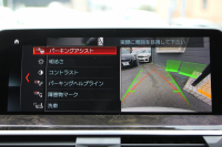 BMW X3 M40d ｾﾚｸﾄﾊﾟｯｹｰｼﾞ1ｵ-ﾅ 走行3300km 326馬力 ﾊﾟﾉﾗﾏｻﾝﾙｰﾌ ｺﾆｬｯｸﾚｻﾞｰ 全席ﾋｰﾀｰ ﾊｰﾏﾝｶｰﾄﾞﾝ HUD ﾘｱｼｰﾄ可倒調整 21AW Mｽﾎﾟｰﾂﾃﾞﾌ 追従ACC ｽﾃｱﾘﾝｸﾞｻﾎﾟｰﾄ ﾀｯﾁ画面HDDﾅﾋﾞTV 360度ｶﾒﾗ ｱﾝﾋﾞｴﾝﾄﾗｲﾄ 2年保証