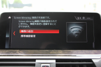 BMW X3 M40d ｾﾚｸﾄﾊﾟｯｹｰｼﾞ1ｵ-ﾅ 走行3300km 326馬力 ﾊﾟﾉﾗﾏｻﾝﾙｰﾌ ｺﾆｬｯｸﾚｻﾞｰ 全席ﾋｰﾀｰ ﾊｰﾏﾝｶｰﾄﾞﾝ HUD ﾘｱｼｰﾄ可倒調整 21AW Mｽﾎﾟｰﾂﾃﾞﾌ 追従ACC ｽﾃｱﾘﾝｸﾞｻﾎﾟｰﾄ ﾀｯﾁ画面HDDﾅﾋﾞTV 360度ｶﾒﾗ ｱﾝﾋﾞｴﾝﾄﾗｲﾄ 2年保証