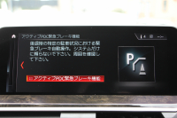 BMW X3 M40d ｾﾚｸﾄﾊﾟｯｹｰｼﾞ1ｵ-ﾅ 走行3300km 326馬力 ﾊﾟﾉﾗﾏｻﾝﾙｰﾌ ｺﾆｬｯｸﾚｻﾞｰ 全席ﾋｰﾀｰ ﾊｰﾏﾝｶｰﾄﾞﾝ HUD ﾘｱｼｰﾄ可倒調整 21AW Mｽﾎﾟｰﾂﾃﾞﾌ 追従ACC ｽﾃｱﾘﾝｸﾞｻﾎﾟｰﾄ ﾀｯﾁ画面HDDﾅﾋﾞTV 360度ｶﾒﾗ ｱﾝﾋﾞｴﾝﾄﾗｲﾄ 2年保証