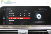 BMW X3 M40d ｾﾚｸﾄﾊﾟｯｹｰｼﾞ1ｵ-ﾅ 走行3300km 326馬力 ﾊﾟﾉﾗﾏｻﾝﾙｰﾌ ｺﾆｬｯｸﾚｻﾞｰ 全席ﾋｰﾀｰ ﾊｰﾏﾝｶｰﾄﾞﾝ HUD ﾘｱｼｰﾄ可倒調整 21AW Mｽﾎﾟｰﾂﾃﾞﾌ 追従ACC ｽﾃｱﾘﾝｸﾞｻﾎﾟｰﾄ ﾀｯﾁ画面HDDﾅﾋﾞTV 360度ｶﾒﾗ ｱﾝﾋﾞｴﾝﾄﾗｲﾄ 2年保証