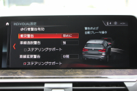 BMW X3 M40d ｾﾚｸﾄﾊﾟｯｹｰｼﾞ1ｵ-ﾅ 走行3300km 326馬力 ﾊﾟﾉﾗﾏｻﾝﾙｰﾌ ｺﾆｬｯｸﾚｻﾞｰ 全席ﾋｰﾀｰ ﾊｰﾏﾝｶｰﾄﾞﾝ HUD ﾘｱｼｰﾄ可倒調整 21AW Mｽﾎﾟｰﾂﾃﾞﾌ 追従ACC ｽﾃｱﾘﾝｸﾞｻﾎﾟｰﾄ ﾀｯﾁ画面HDDﾅﾋﾞTV 360度ｶﾒﾗ ｱﾝﾋﾞｴﾝﾄﾗｲﾄ 2年保証