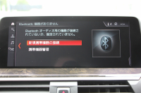 BMW X3 M40d ｾﾚｸﾄﾊﾟｯｹｰｼﾞ1ｵ-ﾅ 走行3300km 326馬力 ﾊﾟﾉﾗﾏｻﾝﾙｰﾌ ｺﾆｬｯｸﾚｻﾞｰ 全席ﾋｰﾀｰ ﾊｰﾏﾝｶｰﾄﾞﾝ HUD ﾘｱｼｰﾄ可倒調整 21AW Mｽﾎﾟｰﾂﾃﾞﾌ 追従ACC ｽﾃｱﾘﾝｸﾞｻﾎﾟｰﾄ ﾀｯﾁ画面HDDﾅﾋﾞTV 360度ｶﾒﾗ ｱﾝﾋﾞｴﾝﾄﾗｲﾄ 2年保証