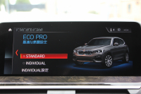 BMW X3 M40d ｾﾚｸﾄﾊﾟｯｹｰｼﾞ1ｵ-ﾅ 走行3300km 326馬力 ﾊﾟﾉﾗﾏｻﾝﾙｰﾌ ｺﾆｬｯｸﾚｻﾞｰ 全席ﾋｰﾀｰ ﾊｰﾏﾝｶｰﾄﾞﾝ HUD ﾘｱｼｰﾄ可倒調整 21AW Mｽﾎﾟｰﾂﾃﾞﾌ 追従ACC ｽﾃｱﾘﾝｸﾞｻﾎﾟｰﾄ ﾀｯﾁ画面HDDﾅﾋﾞTV 360度ｶﾒﾗ ｱﾝﾋﾞｴﾝﾄﾗｲﾄ 2年保証