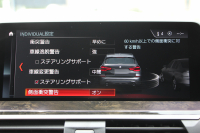 BMW X3 M40d ｾﾚｸﾄﾊﾟｯｹｰｼﾞ1ｵ-ﾅ 走行3300km 326馬力 ﾊﾟﾉﾗﾏｻﾝﾙｰﾌ ｺﾆｬｯｸﾚｻﾞｰ 全席ﾋｰﾀｰ ﾊｰﾏﾝｶｰﾄﾞﾝ HUD ﾘｱｼｰﾄ可倒調整 21AW Mｽﾎﾟｰﾂﾃﾞﾌ 追従ACC ｽﾃｱﾘﾝｸﾞｻﾎﾟｰﾄ ﾀｯﾁ画面HDDﾅﾋﾞTV 360度ｶﾒﾗ ｱﾝﾋﾞｴﾝﾄﾗｲﾄ 2年保証