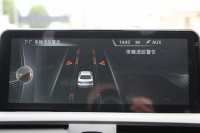 BMW 2シリーズ 220i ｸｰﾍﾟMｽﾎﾟｰﾂ 衝突軽減ﾌﾞﾚｰｷ 車線逸脱警告 歩行者警告 ﾌﾞﾚｰｷ付ｸﾙｺﾝ 直噴ﾀｰﾎﾞ8速AT ﾊﾟﾄﾞﾙｼﾌﾄ Applecarplay対応 ｱﾝﾄﾞﾛｲﾄﾞｵｰﾄ ﾀｯﾁﾊﾟｯﾄﾞ対応HDDﾅﾋﾞBｶﾒﾗ ｽﾏｰﾄｷｰ Bluetooth接続 専用ｴｱﾛ 17AW 2年保証