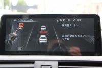 BMW 2シリーズ 220i ｸｰﾍﾟMｽﾎﾟｰﾂ 衝突軽減ﾌﾞﾚｰｷ 車線逸脱警告 歩行者警告 ﾌﾞﾚｰｷ付ｸﾙｺﾝ 直噴ﾀｰﾎﾞ8速AT ﾊﾟﾄﾞﾙｼﾌﾄ Applecarplay対応 ｱﾝﾄﾞﾛｲﾄﾞｵｰﾄ ﾀｯﾁﾊﾟｯﾄﾞ対応HDDﾅﾋﾞBｶﾒﾗ ｽﾏｰﾄｷｰ Bluetooth接続 専用ｴｱﾛ 17AW 2年保証