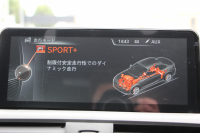 BMW 2シリーズ 220i ｸｰﾍﾟMｽﾎﾟｰﾂ 衝突軽減ﾌﾞﾚｰｷ 車線逸脱警告 歩行者警告 ﾌﾞﾚｰｷ付ｸﾙｺﾝ 直噴ﾀｰﾎﾞ8速AT ﾊﾟﾄﾞﾙｼﾌﾄ Applecarplay対応 ｱﾝﾄﾞﾛｲﾄﾞｵｰﾄ ﾀｯﾁﾊﾟｯﾄﾞ対応HDDﾅﾋﾞBｶﾒﾗ ｽﾏｰﾄｷｰ Bluetooth接続 専用ｴｱﾛ 17AW 2年保証