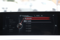 BMW 3シリーズ 320d Mｽﾎﾟｰﾂ LCI後期 1ｵｰﾅ LEDﾍｯﾄﾞﾗｲﾄ&ﾃｰﾙ 追従ACC HUD ﾚｰﾝﾁｪﾝｼﾞ警告 Mperformance18AW ﾌﾞﾗｯｸｸﾞﾘﾙ 衝突軽減ﾌﾞﾚｰｷ 車線逸脱警告 歩行者警告 ﾀｯﾁﾊﾟｯﾄﾞ対応HDDﾅﾋﾞBluetooth接続 2年保証