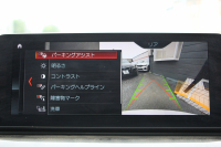 BMW 5シリーズ 530i ﾂｰﾘﾝｸﾞMｽﾎﾟｰﾂ 高出力 252馬力 全ﾋｰﾀｰ黒革 追従ACC ｽﾃｱﾘﾝｸﾞｻﾎﾟｰﾄ LEDﾍｯﾄﾞﾗｲﾄ ｵｰﾄﾊｲﾋﾞｰﾑ ﾀｯﾁ画面HDDﾅﾋﾞTV 360度ｶﾒﾗ 電動ﾄﾗﾝｸ 19AW Mｽﾎﾟｰﾂﾌﾞﾚｰｷ PDC緊急ﾌﾞﾚｰｷ 2年保証