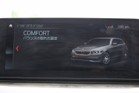BMW 5シリーズ 530i ﾂｰﾘﾝｸﾞMｽﾎﾟｰﾂ 高出力 252馬力 全ﾋｰﾀｰ黒革 追従ACC ｽﾃｱﾘﾝｸﾞｻﾎﾟｰﾄ LEDﾍｯﾄﾞﾗｲﾄ ｵｰﾄﾊｲﾋﾞｰﾑ ﾀｯﾁ画面HDDﾅﾋﾞTV 360度ｶﾒﾗ 電動ﾄﾗﾝｸ 19AW Mｽﾎﾟｰﾂﾌﾞﾚｰｷ PDC緊急ﾌﾞﾚｰｷ 2年保証