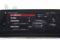 BMW 5シリーズ 530i ﾂｰﾘﾝｸﾞMｽﾎﾟｰﾂ 高出力 252馬力 全ﾋｰﾀｰ黒革 追従ACC ｽﾃｱﾘﾝｸﾞｻﾎﾟｰﾄ LEDﾍｯﾄﾞﾗｲﾄ ｵｰﾄﾊｲﾋﾞｰﾑ ﾀｯﾁ画面HDDﾅﾋﾞTV 360度ｶﾒﾗ 電動ﾄﾗﾝｸ 19AW Mｽﾎﾟｰﾂﾌﾞﾚｰｷ PDC緊急ﾌﾞﾚｰｷ 2年保証