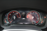 BMW 5シリーズ 530i ﾂｰﾘﾝｸﾞMｽﾎﾟｰﾂ 高出力 252馬力 全ﾋｰﾀｰ黒革 追従ACC ｽﾃｱﾘﾝｸﾞｻﾎﾟｰﾄ LEDﾍｯﾄﾞﾗｲﾄ ｵｰﾄﾊｲﾋﾞｰﾑ ﾀｯﾁ画面HDDﾅﾋﾞTV 360度ｶﾒﾗ 電動ﾄﾗﾝｸ 19AW Mｽﾎﾟｰﾂﾌﾞﾚｰｷ PDC緊急ﾌﾞﾚｰｷ 2年保証