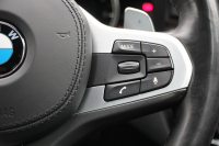 BMW 5シリーズ 530i ﾂｰﾘﾝｸﾞMｽﾎﾟｰﾂ 高出力 252馬力 全ﾋｰﾀｰ黒革 追従ACC ｽﾃｱﾘﾝｸﾞｻﾎﾟｰﾄ LEDﾍｯﾄﾞﾗｲﾄ ｵｰﾄﾊｲﾋﾞｰﾑ ﾀｯﾁ画面HDDﾅﾋﾞTV 360度ｶﾒﾗ 電動ﾄﾗﾝｸ 19AW Mｽﾎﾟｰﾂﾌﾞﾚｰｷ PDC緊急ﾌﾞﾚｰｷ 2年保証