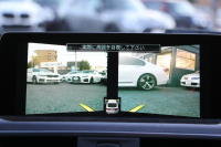 BMW 3シリーズ 320i ｸﾞﾗﾝﾂｰﾘｽﾓ Mｽﾎﾟｰﾂ LCI後期 新ｴﾝｼﾞﾝ ﾋｰﾀｰ黒革 LEDﾍｯﾄﾞﾗｲﾄ&ﾃｰﾙ 追従ACC ﾚｰﾝﾁｪﾝｼﾞ警告 衝突軽減ﾌﾞﾚｰｷ 車線逸脱警告 歩行者警告 HDDﾅﾋﾞTOPﾋﾞｭｰｶﾒﾗ ｻｲﾄﾞﾋﾞｭｰｶﾒﾗ 電動ﾄﾗﾝｸ ｽﾏｰﾄｷｰ 2年保証