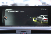 BMW 3シリーズ 320i ｸﾞﾗﾝﾂｰﾘｽﾓ Mｽﾎﾟｰﾂ LCI後期 新ｴﾝｼﾞﾝ ﾋｰﾀｰ黒革 LEDﾍｯﾄﾞﾗｲﾄ&ﾃｰﾙ 追従ACC ﾚｰﾝﾁｪﾝｼﾞ警告 衝突軽減ﾌﾞﾚｰｷ 車線逸脱警告 歩行者警告 HDDﾅﾋﾞTOPﾋﾞｭｰｶﾒﾗ ｻｲﾄﾞﾋﾞｭｰｶﾒﾗ 電動ﾄﾗﾝｸ ｽﾏｰﾄｷｰ 2年保証