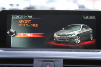 BMW 3シリーズ 320i ｸﾞﾗﾝﾂｰﾘｽﾓ Mｽﾎﾟｰﾂ LCI後期 新ｴﾝｼﾞﾝ ﾋｰﾀｰ黒革 LEDﾍｯﾄﾞﾗｲﾄ&ﾃｰﾙ 追従ACC ﾚｰﾝﾁｪﾝｼﾞ警告 衝突軽減ﾌﾞﾚｰｷ 車線逸脱警告 歩行者警告 HDDﾅﾋﾞTOPﾋﾞｭｰｶﾒﾗ ｻｲﾄﾞﾋﾞｭｰｶﾒﾗ 電動ﾄﾗﾝｸ ｽﾏｰﾄｷｰ 2年保証