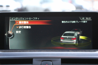 BMW 3シリーズ 320i ｸﾞﾗﾝﾂｰﾘｽﾓ Mｽﾎﾟｰﾂ LCI後期 新ｴﾝｼﾞﾝ ﾋｰﾀｰ黒革 LEDﾍｯﾄﾞﾗｲﾄ&ﾃｰﾙ 追従ACC ﾚｰﾝﾁｪﾝｼﾞ警告 衝突軽減ﾌﾞﾚｰｷ 車線逸脱警告 歩行者警告 HDDﾅﾋﾞTOPﾋﾞｭｰｶﾒﾗ ｻｲﾄﾞﾋﾞｭｰｶﾒﾗ 電動ﾄﾗﾝｸ ｽﾏｰﾄｷｰ 2年保証