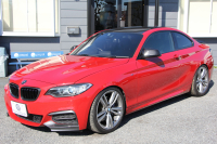BMW 2シリーズ M240iｸｰﾍﾟB58新ｴﾝｼﾞﾝ 直6ﾀｰﾎﾞ340馬力 ﾋｰﾀ-黒革 19AW ｱﾀﾞﾌﾟﾃｨﾌﾞMｻｽ Mｽﾎﾟｰﾂﾌﾞﾚｰｷ iﾄﾞﾗｲﾌﾞHDDﾅﾋﾞBluetooth接続 Bｶﾒﾗ 衝突軽減ﾌﾞﾚｰｷ 車線逸脱警告 ﾌﾞﾚｰｷ付ｸﾙｺﾝ ｽﾏｰﾄｷｰ ﾊﾟﾄﾞﾙｼﾌﾄ 2年保証