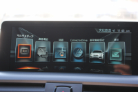 BMW 2シリーズ M240iｸｰﾍﾟB58新ｴﾝｼﾞﾝ 直6ﾀｰﾎﾞ340馬力 ﾋｰﾀ-黒革 19AW ｱﾀﾞﾌﾟﾃｨﾌﾞMｻｽ Mｽﾎﾟｰﾂﾌﾞﾚｰｷ iﾄﾞﾗｲﾌﾞHDDﾅﾋﾞBluetooth接続 Bｶﾒﾗ 衝突軽減ﾌﾞﾚｰｷ 車線逸脱警告 ﾌﾞﾚｰｷ付ｸﾙｺﾝ ｽﾏｰﾄｷｰ ﾊﾟﾄﾞﾙｼﾌﾄ 2年保証