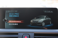 BMW 2シリーズ M240iｸｰﾍﾟB58新ｴﾝｼﾞﾝ 直6ﾀｰﾎﾞ340馬力 ﾋｰﾀ-黒革 19AW ｱﾀﾞﾌﾟﾃｨﾌﾞMｻｽ Mｽﾎﾟｰﾂﾌﾞﾚｰｷ iﾄﾞﾗｲﾌﾞHDDﾅﾋﾞBluetooth接続 Bｶﾒﾗ 衝突軽減ﾌﾞﾚｰｷ 車線逸脱警告 ﾌﾞﾚｰｷ付ｸﾙｺﾝ ｽﾏｰﾄｷｰ ﾊﾟﾄﾞﾙｼﾌﾄ 2年保証