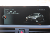 BMW 2シリーズ M240iｸｰﾍﾟB58新ｴﾝｼﾞﾝ 直6ﾀｰﾎﾞ340馬力 ﾋｰﾀ-黒革 19AW ｱﾀﾞﾌﾟﾃｨﾌﾞMｻｽ Mｽﾎﾟｰﾂﾌﾞﾚｰｷ iﾄﾞﾗｲﾌﾞHDDﾅﾋﾞBluetooth接続 Bｶﾒﾗ 衝突軽減ﾌﾞﾚｰｷ 車線逸脱警告 ﾌﾞﾚｰｷ付ｸﾙｺﾝ ｽﾏｰﾄｷｰ ﾊﾟﾄﾞﾙｼﾌﾄ 2年保証