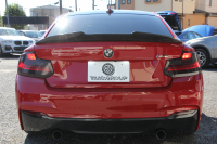 BMW 2シリーズ M240iｸｰﾍﾟB58新ｴﾝｼﾞﾝ 直6ﾀｰﾎﾞ340馬力 ﾋｰﾀ-黒革 19AW ｱﾀﾞﾌﾟﾃｨﾌﾞMｻｽ Mｽﾎﾟｰﾂﾌﾞﾚｰｷ iﾄﾞﾗｲﾌﾞHDDﾅﾋﾞBluetooth接続 Bｶﾒﾗ 衝突軽減ﾌﾞﾚｰｷ 車線逸脱警告 ﾌﾞﾚｰｷ付ｸﾙｺﾝ ｽﾏｰﾄｷｰ ﾊﾟﾄﾞﾙｼﾌﾄ 2年保証