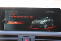 BMW 2シリーズ M240iｸｰﾍﾟB58新ｴﾝｼﾞﾝ 直6ﾀｰﾎﾞ340馬力 ﾋｰﾀ-黒革 19AW ｱﾀﾞﾌﾟﾃｨﾌﾞMｻｽ Mｽﾎﾟｰﾂﾌﾞﾚｰｷ iﾄﾞﾗｲﾌﾞHDDﾅﾋﾞBluetooth接続 Bｶﾒﾗ 衝突軽減ﾌﾞﾚｰｷ 車線逸脱警告 ﾌﾞﾚｰｷ付ｸﾙｺﾝ ｽﾏｰﾄｷｰ ﾊﾟﾄﾞﾙｼﾌﾄ 2年保証