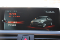 BMW 2シリーズ M240iｸｰﾍﾟB58新ｴﾝｼﾞﾝ 直6ﾀｰﾎﾞ340馬力 ﾋｰﾀ-黒革 19AW ｱﾀﾞﾌﾟﾃｨﾌﾞMｻｽ Mｽﾎﾟｰﾂﾌﾞﾚｰｷ iﾄﾞﾗｲﾌﾞHDDﾅﾋﾞBluetooth接続 Bｶﾒﾗ 衝突軽減ﾌﾞﾚｰｷ 車線逸脱警告 ﾌﾞﾚｰｷ付ｸﾙｺﾝ ｽﾏｰﾄｷｰ ﾊﾟﾄﾞﾙｼﾌﾄ 2年保証