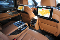 BMW 7シリーズ 740i Mｽﾎﾟｰﾂ ﾘｱｺﾝﾌｫｰﾄP ﾘｱｴﾝﾀｰﾃｲﾒﾝﾄ ﾘｱﾓﾆﾀｰ ﾀｯﾁｺﾏﾝﾄﾞﾋｰﾄｺﾝﾌｫｰﾄP ｻﾝﾙｰﾌ ﾚｰｻﾞｰﾗｲﾄ ﾃﾞｨｽﾌﾟﾚｲｷｰ ﾘﾓｰﾄﾊﾟｰｷﾝｸﾞ真珠色 20AW ﾏｯｻｰｼﾞ&ﾍﾞﾝﾁﾚｰｼｮﾝ ｺﾆｬｯｸﾚｻﾞｰ 360度ｶﾒﾗ 電動ﾄﾗﾝｸ Applecarplay 2年保証