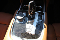 BMW 7シリーズ 740i Mｽﾎﾟｰﾂ ﾘｱｺﾝﾌｫｰﾄP ﾘｱｴﾝﾀｰﾃｲﾒﾝﾄ ﾘｱﾓﾆﾀｰ ﾀｯﾁｺﾏﾝﾄﾞﾋｰﾄｺﾝﾌｫｰﾄP ｻﾝﾙｰﾌ ﾚｰｻﾞｰﾗｲﾄ ﾃﾞｨｽﾌﾟﾚｲｷｰ ﾘﾓｰﾄﾊﾟｰｷﾝｸﾞ真珠色 20AW ﾏｯｻｰｼﾞ&ﾍﾞﾝﾁﾚｰｼｮﾝ ｺﾆｬｯｸﾚｻﾞｰ 360度ｶﾒﾗ 電動ﾄﾗﾝｸ Applecarplay 2年保証