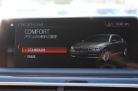 BMW 7シリーズ 740i Mｽﾎﾟｰﾂ ﾘｱｺﾝﾌｫｰﾄP ﾘｱｴﾝﾀｰﾃｲﾒﾝﾄ ﾘｱﾓﾆﾀｰ ﾀｯﾁｺﾏﾝﾄﾞﾋｰﾄｺﾝﾌｫｰﾄP ｻﾝﾙｰﾌ ﾚｰｻﾞｰﾗｲﾄ ﾃﾞｨｽﾌﾟﾚｲｷｰ ﾘﾓｰﾄﾊﾟｰｷﾝｸﾞ真珠色 20AW ﾏｯｻｰｼﾞ&ﾍﾞﾝﾁﾚｰｼｮﾝ ｺﾆｬｯｸﾚｻﾞｰ 360度ｶﾒﾗ 電動ﾄﾗﾝｸ Applecarplay 2年保証