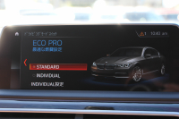 BMW 7シリーズ 740i Mｽﾎﾟｰﾂ ﾘｱｺﾝﾌｫｰﾄP ﾘｱｴﾝﾀｰﾃｲﾒﾝﾄ ﾘｱﾓﾆﾀｰ ﾀｯﾁｺﾏﾝﾄﾞﾋｰﾄｺﾝﾌｫｰﾄP ｻﾝﾙｰﾌ ﾚｰｻﾞｰﾗｲﾄ ﾃﾞｨｽﾌﾟﾚｲｷｰ ﾘﾓｰﾄﾊﾟｰｷﾝｸﾞ真珠色 20AW ﾏｯｻｰｼﾞ&ﾍﾞﾝﾁﾚｰｼｮﾝ ｺﾆｬｯｸﾚｻﾞｰ 360度ｶﾒﾗ 電動ﾄﾗﾝｸ Applecarplay 2年保証