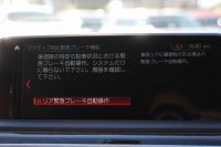 BMW 7シリーズ 740i Mｽﾎﾟｰﾂ ﾘｱｺﾝﾌｫｰﾄP ﾘｱｴﾝﾀｰﾃｲﾒﾝﾄ ﾘｱﾓﾆﾀｰ ﾀｯﾁｺﾏﾝﾄﾞﾋｰﾄｺﾝﾌｫｰﾄP ｻﾝﾙｰﾌ ﾚｰｻﾞｰﾗｲﾄ ﾃﾞｨｽﾌﾟﾚｲｷｰ ﾘﾓｰﾄﾊﾟｰｷﾝｸﾞ真珠色 20AW ﾏｯｻｰｼﾞ&ﾍﾞﾝﾁﾚｰｼｮﾝ ｺﾆｬｯｸﾚｻﾞｰ 360度ｶﾒﾗ 電動ﾄﾗﾝｸ Applecarplay 2年保証