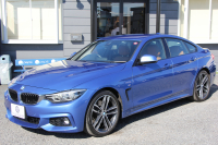 BMW 4シリーズ 420i ｸﾞﾗﾝｸｰﾍﾟMｽﾎﾟｰﾂ ﾌｧｽﾄﾄﾗｯｸ&ﾌﾟﾗｽP 後期 ｺﾆｬｯｸﾚｻﾞｰ ｱﾀﾞﾌﾟﾃｨﾌﾞMｻｽ 19AW Mspﾌﾞﾚｰｷ ﾊｰﾏﾝｶｰﾄﾞﾝｻﾗｳﾝﾄﾞ追従ACC LEDﾍｯﾄﾞﾗｲﾄ&ﾃｰﾙ ﾀｯﾁﾊﾟﾈﾙHDDﾅﾋﾞTV 衝突軽減ﾌﾞﾚｰｷ 車線逸脱警告 歩行者警告 2年保証