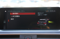 BMW 4シリーズ 420i ｸﾞﾗﾝｸｰﾍﾟMｽﾎﾟｰﾂ ﾌｧｽﾄﾄﾗｯｸ&ﾌﾟﾗｽP 後期 ｺﾆｬｯｸﾚｻﾞｰ ｱﾀﾞﾌﾟﾃｨﾌﾞMｻｽ 19AW Mspﾌﾞﾚｰｷ ﾊｰﾏﾝｶｰﾄﾞﾝｻﾗｳﾝﾄﾞ追従ACC LEDﾍｯﾄﾞﾗｲﾄ&ﾃｰﾙ ﾀｯﾁﾊﾟﾈﾙHDDﾅﾋﾞTV 衝突軽減ﾌﾞﾚｰｷ 車線逸脱警告 歩行者警告 2年保証